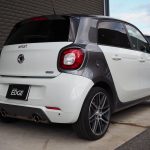 姫路市｜外車の板金・塗装、自動車整備・車検｜有限会社アサダフォーフォー ブラバス エクスクルーシブ