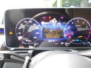 メルセデスベンツＳ５００ＬＷ２２３バッテリー交換